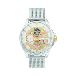 Coffret de Montre Montignac