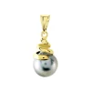 Pendentif Acme Or Jaune Perle De Culture De Tahiti