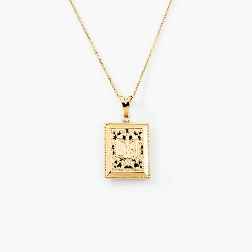 Pendentif Rahim Or Jaune